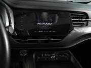Haval F7x I Ростов-на-Дону  - изображение 35