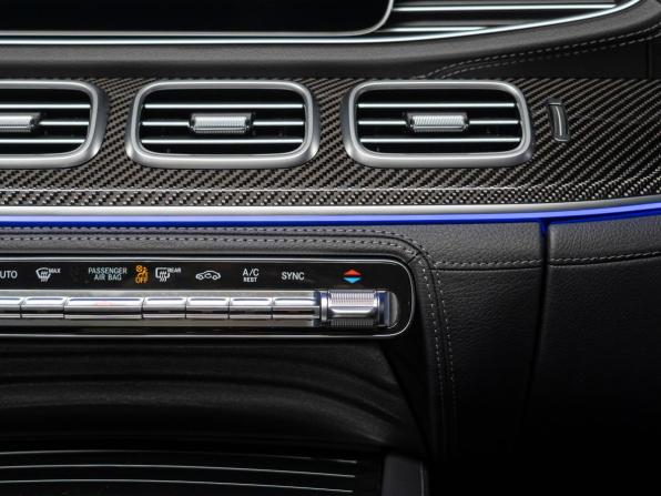 Новый Mercedes-Benz GLE Coupe AMG II (C167) Рестайлинг 2026 года, цена 16 690 000 рублей, внедорожник, Автокод Объявления