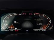 BMW X7 I (G07) Москва  - изображение 46