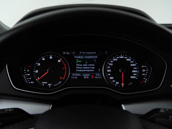 Audi Q5 II (FY) с пробегом 2017 года, цена 2 799 999 рублей, 147084 км, внедорожник, Автокод Объявления