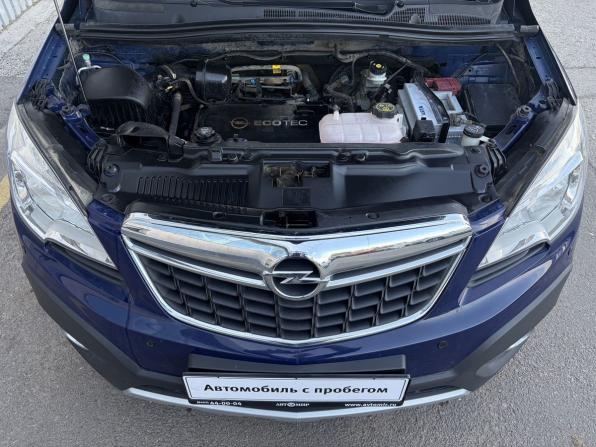 Opel Mokka I с пробегом 2013 года, цена 1 060 000 рублей, 93741 км, внедорожник, Автокод Объявления