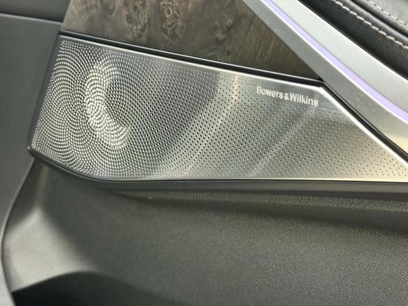 BMW X7 I (G07) с пробегом 2021 года, цена 10 495 000 рублей, 67113 км, внедорожник, Автокод Объявления