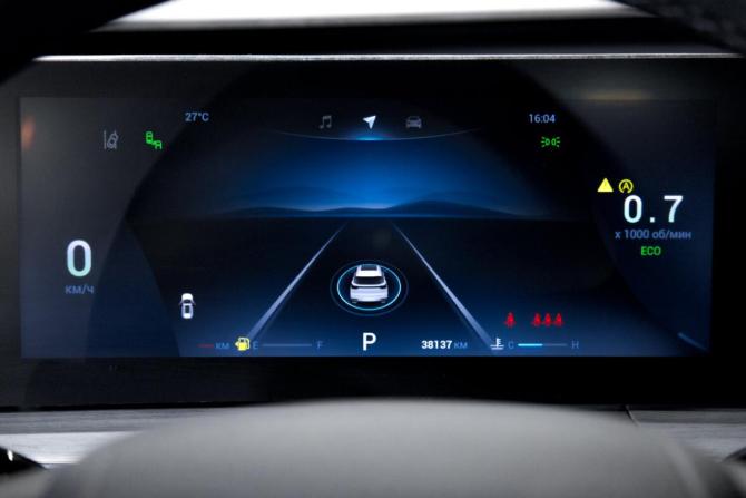 Chery Tiggo 7 Pro Max I Рестайлинг с пробегом 2024 года, цена 2 099 000 рублей, 37993 км, внедорожник, Автокод Объявления