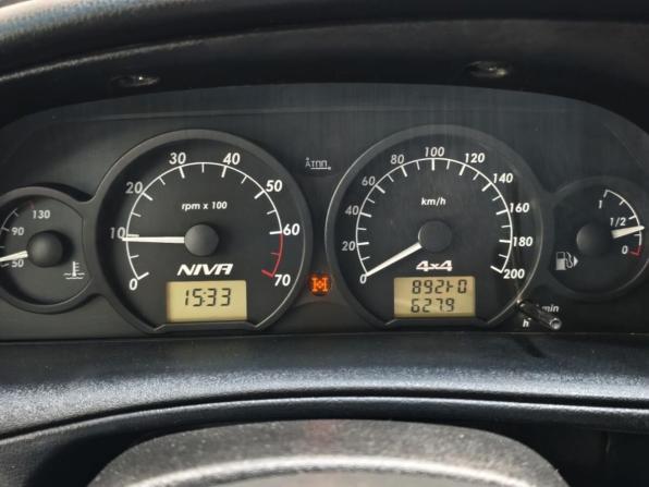 Chevrolet Niva I Рестайлинг с пробегом 2017 года, цена 762 000 рублей, 89249 км, внедорожник, Автокод Объявления