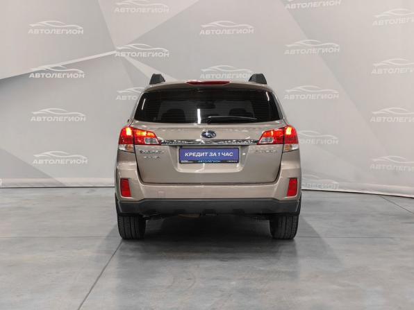 Subaru Outback IV Рестайлинг с пробегом 2013 года, цена 1 990 000 рублей, 118556 км, универсал, Автокод Объявления