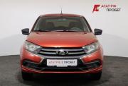 Lada (ВАЗ) Granta I Рестайлинг Ярославль  - изображение 24