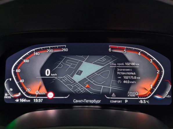 BMW X7 I (G07) с пробегом 2022 года, цена 7 999 000 рублей, 102175 км, внедорожник, Автокод Объявления