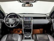 Land Rover Discovery Sport I Химки  - изображение 40