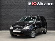 Lada (ВАЗ) Kalina I Екатеринбург  - изображение 11