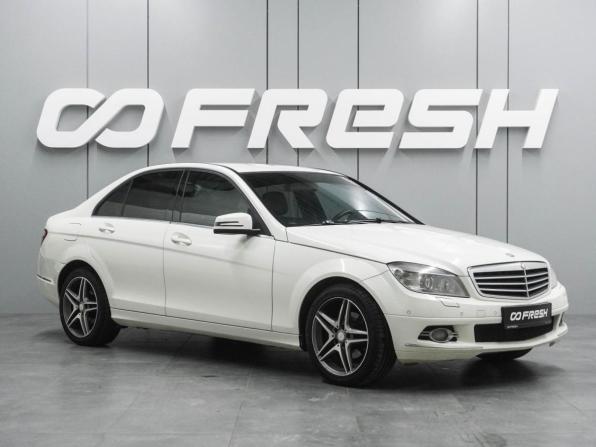 Mercedes-Benz C-Класс III (W204) с пробегом 2009 года, цена 949 000 рублей, 329838 км, седан, Автокод Объявления
