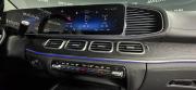 Mercedes-Benz GLE II (V167) Рестайлинг Москва  - изображение 38