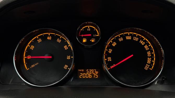 Opel Antara I Рестайлинг с пробегом 2013 года, цена 890 000 рублей, 200675 км, внедорожник, Автокод Объявления