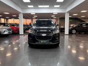 Chevrolet Captiva I Рестайлинг Тверь  - изображение 25