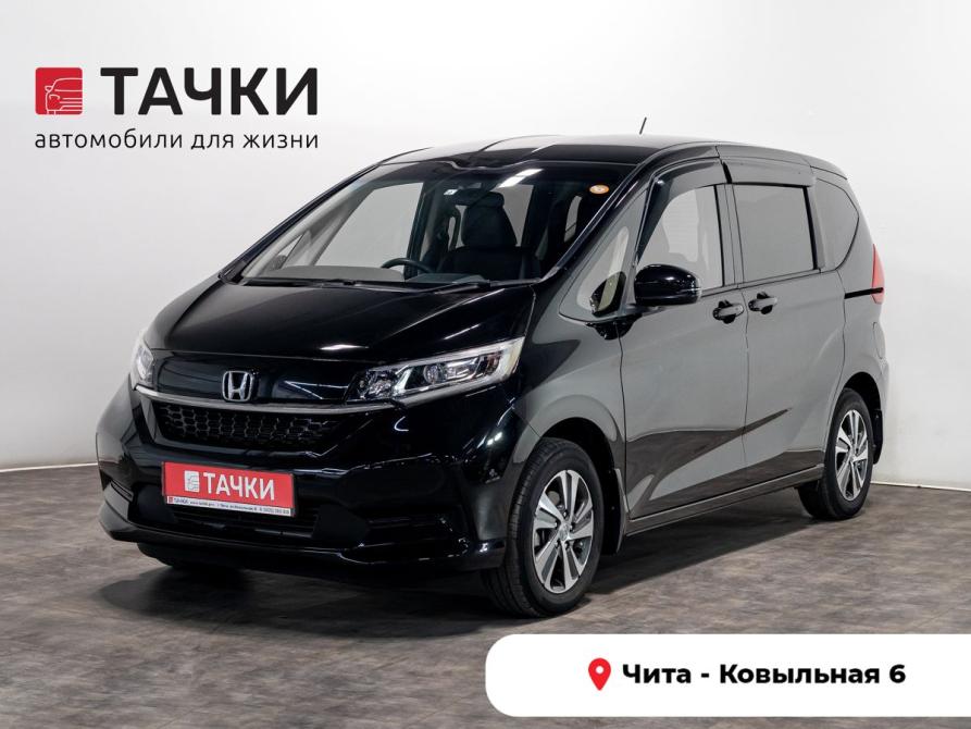 Honda Freed II Рестайлинг Чита  - изображение 1