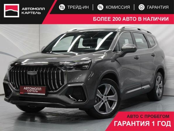 Geely Okavango I Рестайлинг с пробегом 2026 года, цена 3 299 000 рублей, 6162 км, внедорожник, Автокод Объявления