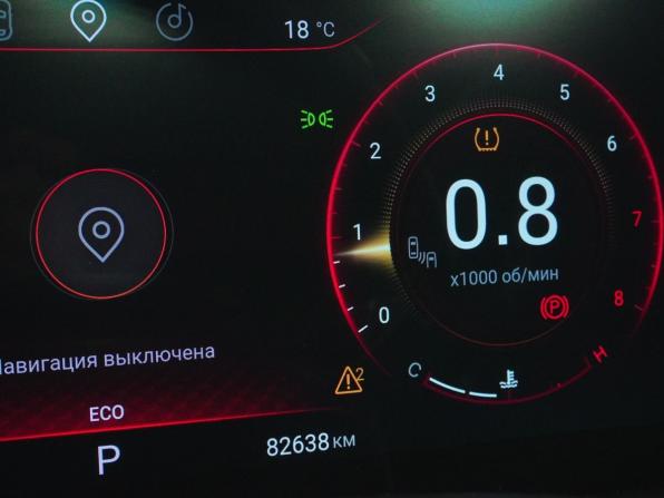 Exeed TXL I Рестайлинг с пробегом 2022 года, цена 2 313 000 рублей, 82538 км, внедорожник, Автокод Объявления