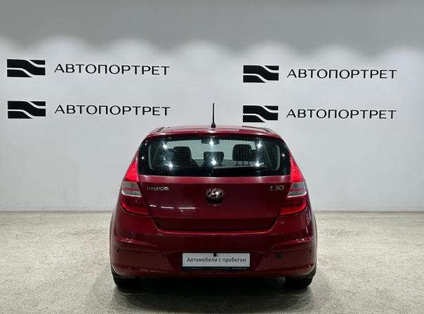 Hyundai i30 I с пробегом 2009 года, цена 699 000 рублей, 119000 км, хэтчбек, Автокод Объявления