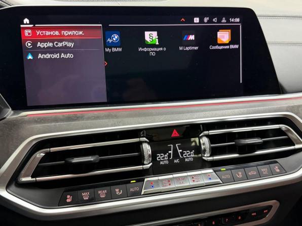 BMW X5 IV (G05/G18) с пробегом 2019 года, цена 5 645 000 рублей, 146000 км, внедорожник, Автокод Объявления
