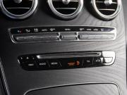 Mercedes-Benz GLC Coupe I (C253) Минеральные Воды  - изображение 40
