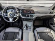 BMW 3 серии VII (G2x) Химки  - изображение 44