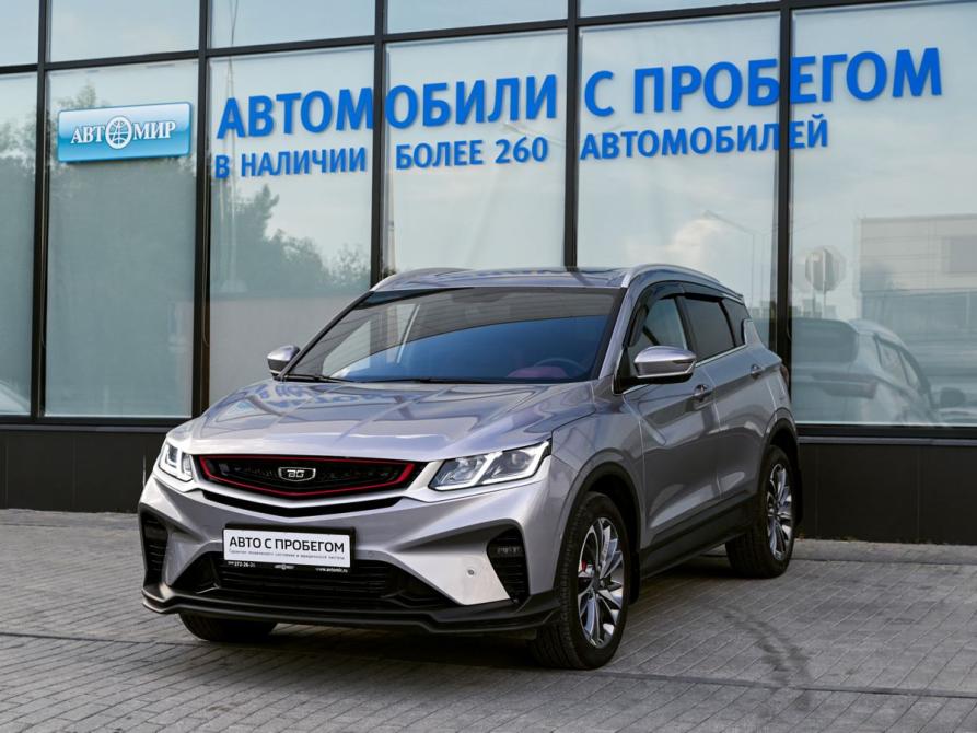 Belgee X50 Екатеринбург  - изображение 1