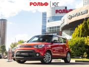Kia Soul II Рестайлинг Москва  - изображение 21