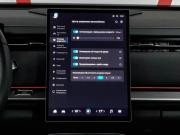 Jaecoo J7 I Москва  - изображение 35
