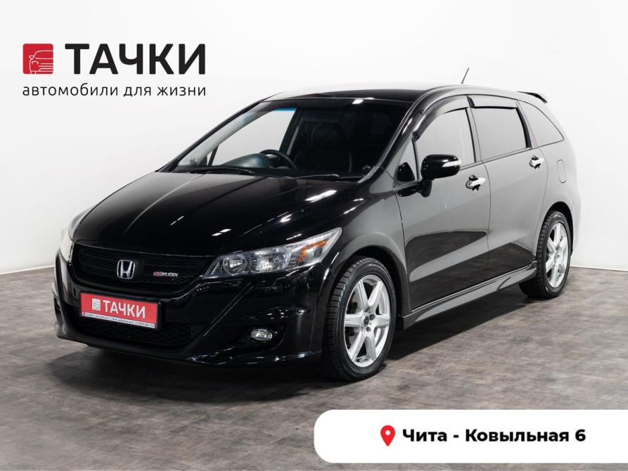 Honda Stream II Рестайлинг Чита  - изображение 1