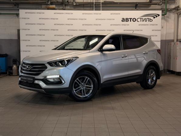 Hyundai Santa Fe III Рестайлинг с пробегом 2016 года, цена 1 849 000 рублей, 111000 км, внедорожник, Автокод Объявления