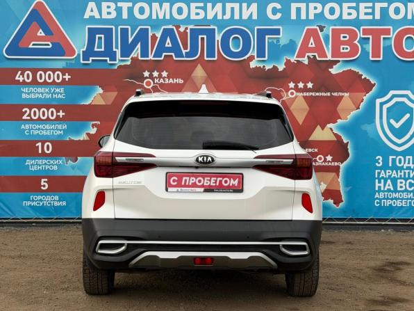 Kia Seltos I с пробегом 2020 года, цена 1 970 000 рублей, 124846 км, внедорожник, Автокод Объявления