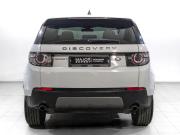 Land Rover Discovery Sport I Химки  - изображение 32
