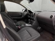 Nissan Qashqai+2 I Рестайлинг Магнитогорск  - изображение 26