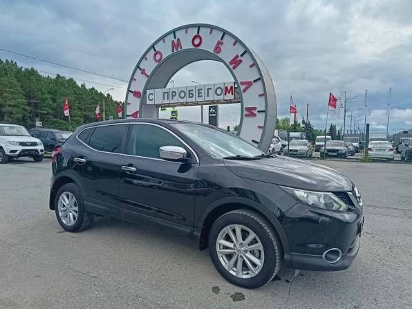 Nissan Qashqai II с пробегом 2014 года, цена 1 349 995 рублей, 102240 км, внедорожник, Автокод Объявления