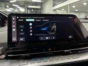 Changan CS55 Plus II Казань  - изображение 39