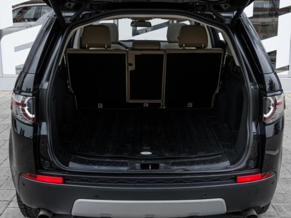 Land Rover Discovery Sport I с пробегом 2016 года, цена 2 014 000 рублей, 219224 км, внедорожник, Автокод Объявления
