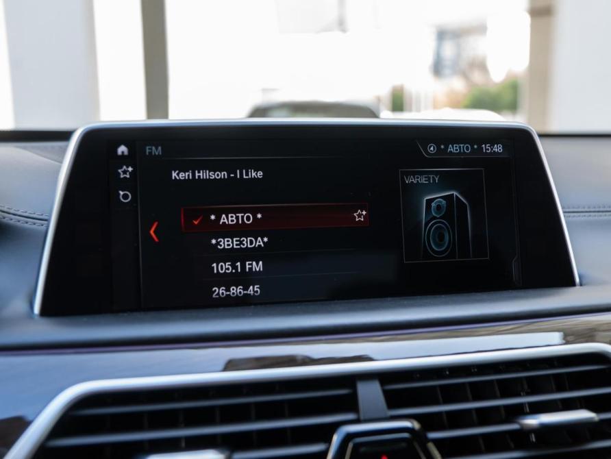 BMW 7 серии VI (G11/G12) Волгоград  - изображение 21