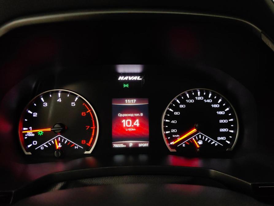 Haval F7 I Подольск  - изображение 10
