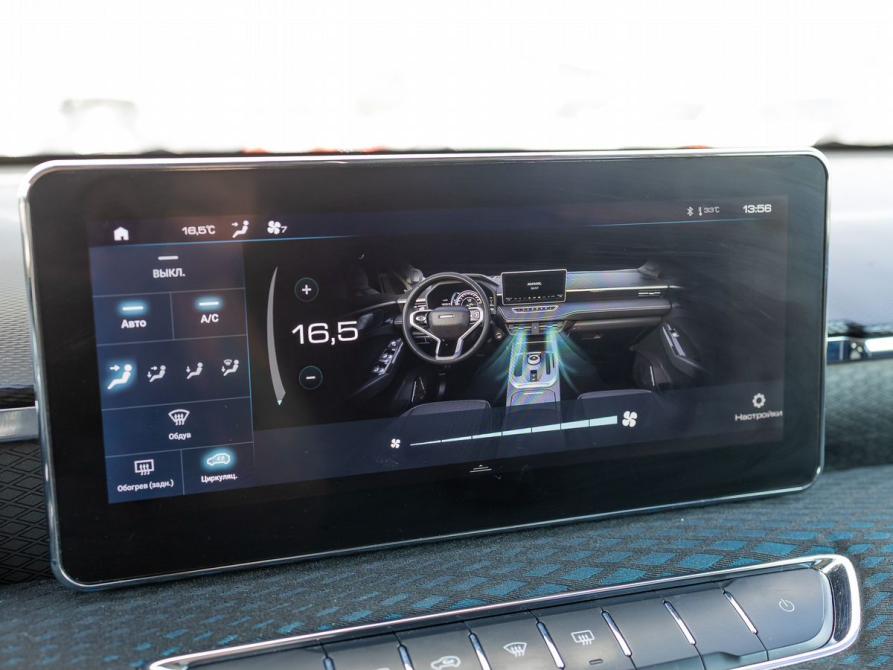 Haval Jolion I Ижевск  - изображение 23