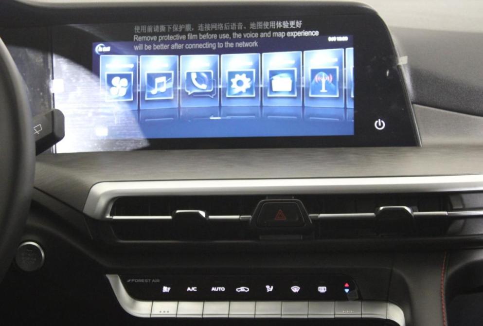 Changan CS35 Plus I Рестайлинг Ярославль  - изображение 11