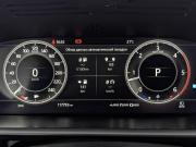 Land Rover Discovery V Москва  - изображение 46