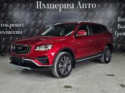 Geely Atlas II Краснодар  - изображение 43