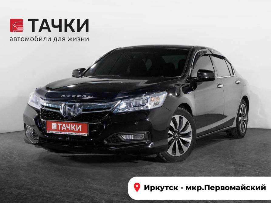 Honda Accord IX Иркутск  - изображение 1