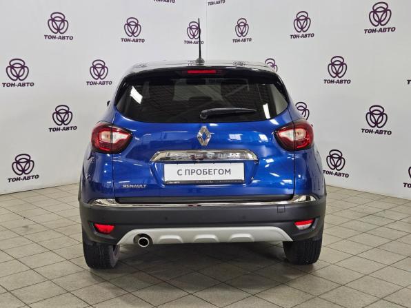 Renault Kaptur I Рестайлинг с пробегом 2020 года, цена 1 495 000 рублей, 93328 км, внедорожник, Автокод Объявления