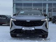 Geely Cityray Ярославль  - изображение 19