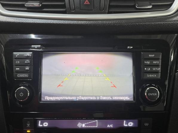 Nissan Qashqai II с пробегом 2015 года, цена 1 595 000 рублей, 104737 км, внедорожник, Автокод Объявления