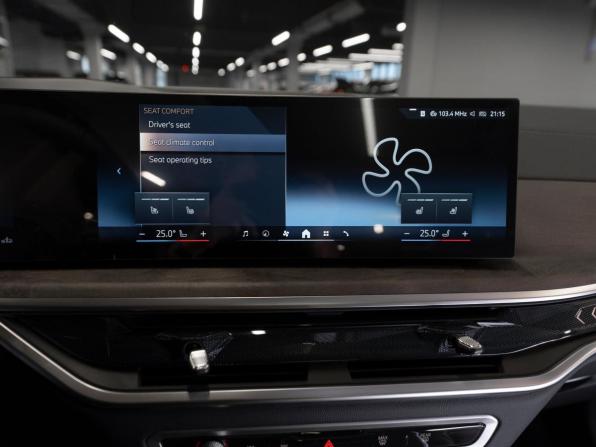 BMW X5 IV (G05/G18) Рестайлинг с пробегом 2026 года, цена 9 600 000 рублей, 32 км, внедорожник, Автокод Объявления