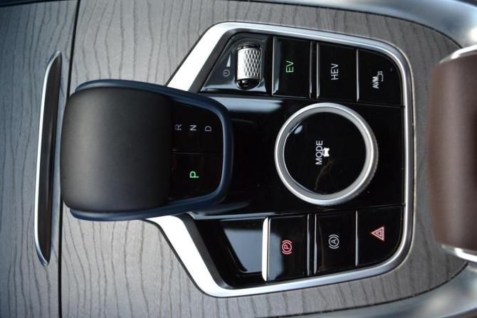 Chery Tiggo 8 Pro Plug-in Hybrid с пробегом 2023 года, цена 2 490 000 рублей, 62869 км, внедорожник, Автокод Объявления