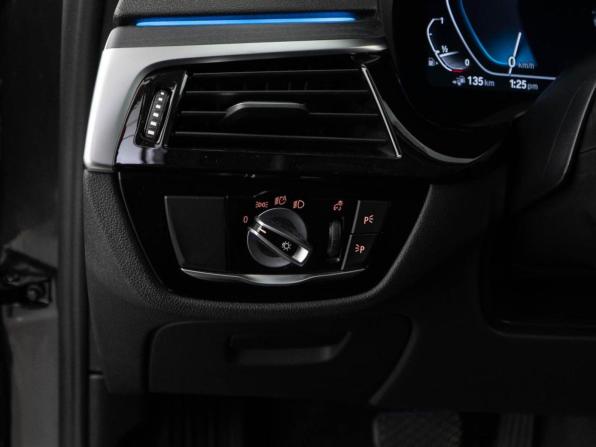 BMW 5 серии VII (G30/G31/G38) Рестайлинг с пробегом 2022 года, цена 4 599 600 рублей, 67938 км, седан, Автокод Объявления