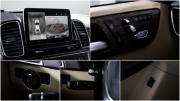 Mercedes-Benz GLE Coupe I (C292) Москва  - изображение 37