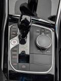 BMW 3 серии VII (G2x) Москва  - изображение 59